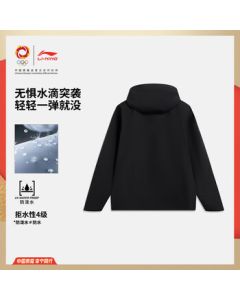 Li-Ning Glory Series 2025 Autumn/Winter Men's Fleece-Lined Warm 3-in-1 Sports Windbreaker Suit AWBV165