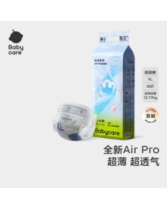 babycare AirPro Diapers Box Pack XL 36 Pads * 4 Bags (12-17kg) Ultra-Thin Breathable Baby Diapers for Summer