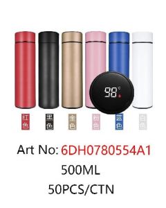 Tumbler HLX012
