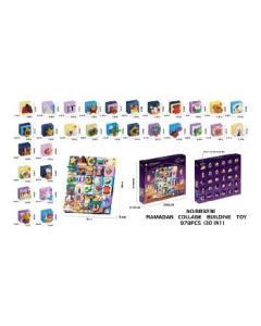 Ramadan 30-in-1