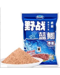 Field blue carp bait 300g/bag