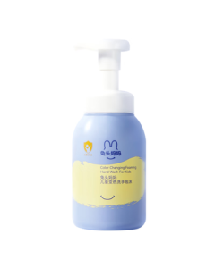 Rabbit Mom Kids Foaming Hand Soap, Baby Hand Wash, Gentle & Non-Irritating, 250ml