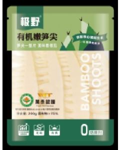 Bamboo shoot tip 200g*2 bags
