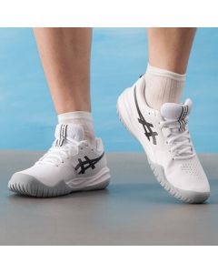 ASICS Professional Training Cushioned and Durable Sports Shoes Tennis Shoes Men's Shoes 1041A510-101 Size 42.5