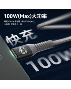 JingDong JingZao Huawei Honor 100W/88W/66W Fast Charging Data Cable 6A Type-C Cable for Apple Xiaomi 27W Car Tablet Wear-Resistant Braided Charging and Data Transfer Cable