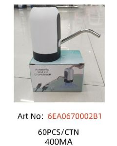Electric water pump