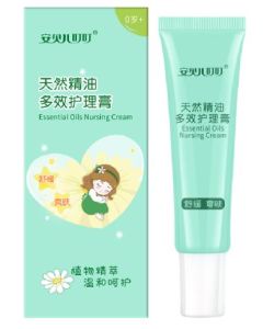Treatment balm 25g
