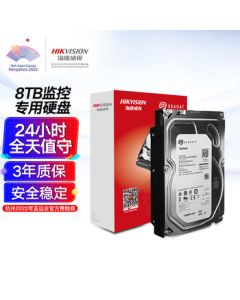 Hikvision 8TB Hard Drive Enterprise Surveillance Hard Drive 7200RPM/256MB Galaxy Enterprise Hard Drive ST8000NM017B