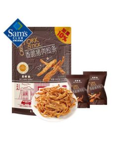 Bee Cheng Hiang Crispy Pork Floss Strips (10% Extra) (15g*10 + 15g Free) 165g*1 Bag
