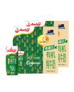 Anchor Organic 4.4g Native High-Protein Pure Milk 250ml*15 Cartons*2 Cases Imported Grass-Fed from New Zealand