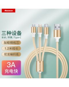 Newmine Apple/Type-C/Android USB-C 3-in-1 Triplet Data Cable for iPhone 14/13 Pro Max/Xiaomi/Huawei Phones & Tablets - Gold