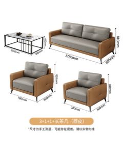 Yuzhuoyuan Office Sofa Set 1+1+3 with Coffee Table