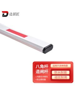 Joyoung Electric Kettle 1.5L Low-Noise Boiling with Auto Shut-Off, Double Stainless Steel Wall for Heat Retention, Healthy Drinking W780