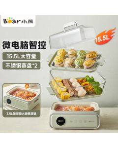 Bear Electric Steamer and Cooker, 304 Stainless Steel Three-Tier Large Capacity Steamer with Timer and Preset Function for Crab Steaming DZG-P20W6 [Steamer Basket + 3.5L Cooking Pot] 12L