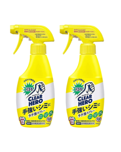 Kao (KAO) Imported Collar Cleaner 300ml*2 Full-Size, Stain Remover for Yellowing Uniforms and Clothes, Magic Solution for Oil and Grease Stains