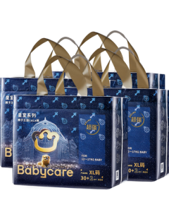 babycare Royal Lion Kingdom Mild Acid Training Pants Box Set XL30+2*4 Packs 12-17kg Baby Diapers Gentle on Skin