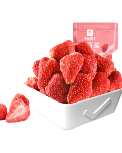 Bestore Freeze-Dried Strawberry 20g, Dried Strawberry Snack, Office Snack, Fruit Preserves, Leisure Food