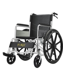 YIHUI Wheelchair for Elderly, Lightweight Foldable Medical Wheelchair for Young Adults with Fractures, Portable Manual Pushcart lyyh112