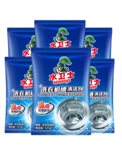 Water Guard Washing Machine Cleaner 6 Packs, Drum and Pulsator Washer Tank Cleaner, Descaling and 99.9% Bacteria Removal, Water Guard