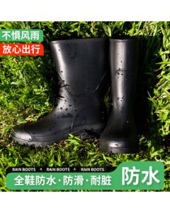 Jingtu Rain Boots for Men and Women Mid-Calf PVC Comfortable Work Shoes 01 [Anti-Slip & Waterproof] Durable & Sturdy YX1005