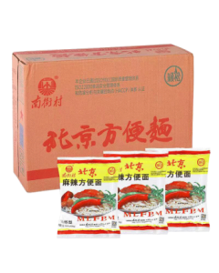 Nan Jie Cun Old Beijing Spicy Instant Noodles 65g*40 Bags Whole Box, Henan Specialty, Instant Noodles, Crispy Noodles, Crushed Noodles