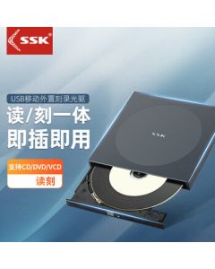 SSK SED008 External USB Mobile DVD Disc Burner External Optical Drive for Laptop