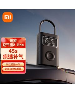 Xiaomi (MI) Mi Portable Inflator 2Pro High-Power Tire Pressure Detection Built-in Lithium Battery Pre-New Energy Air Pump Black