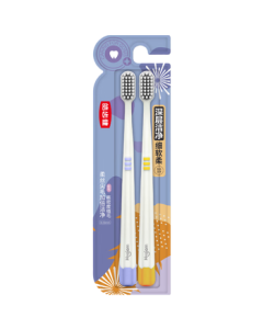 Haochijian Deep Clean Soft Bristle Fine Tip Toothbrush for Adults, Double Pack