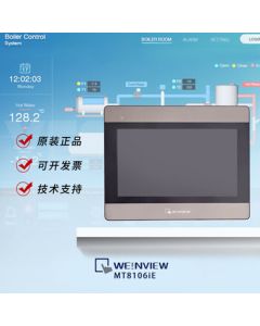 Weintek/Touch Screen/HMI/Industrial Control/MT8106IE/Established Brand