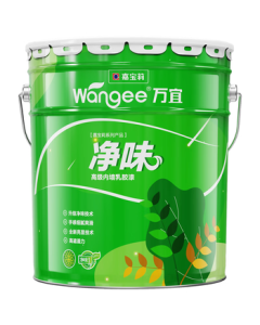 Wanyi Jiabaoli Odor-Free Interior Wall Latex Paint 20kg, Self-Brushing Water-Based Eco-Friendly White Paint Coating for Home Use