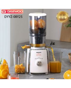 DAEWOO Juicer. Fully Automatic Juice Extractor with Pulp Separation, Wide Feeding Chute for Slow Juicing to Retain Original Flavor, Detachable Parts for Easy Cleaning [Enterprise Procurement]