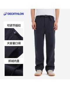 Decathlon Functional Fleece Cargo Pants Windproof Water-Repellent Light Outdoor Sports Pants 5454840