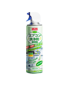 Juqi Premium Air Conditioner Cleaner for Home, Car, and Central AC Units - Odor Eliminating Cleaning Solution for Indoor and Outdoor Units
