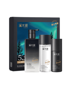 Simwood Source Facial Cleanser for Men & Teens Skincare Set - Oil Control, Refreshing Hydration, Birthday Gift for Boyfriend