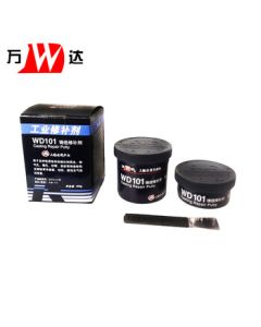 Wanda Casting Repair Agent Industrial Repair Compound for Defects in Iron, Steel, Stainless Steel, Cracks, and Sand Holes WD101 500g/Set Customizable