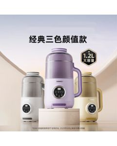 DAEWOO Quiet Blender, Household Soy Milk Maker, Small Automatic Smart Multi-Grain Blender with Micro-Pressure, No Soaking or Filtering Needed, Baby Food Maker, Random Color [DY-SM07]