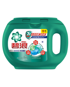 Ariel Laundry Detergent Pods 53-Count Family Pack, 7-Day Antibacterial, Triple Enzyme, 10X Cleaning Power, Anti-Mite, Long-Lasting Fragrance