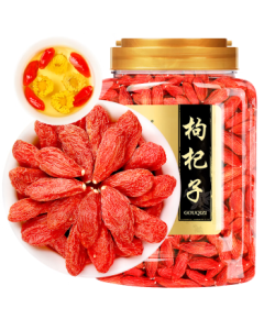 Fudonghai Ningxia Premium Grade Red Goji Berries 500g, First Harvest Fresh Authentic Zhongning No-Wash Wolfberries for Tea or Infusion