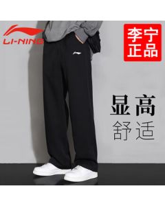 LI-NING Men's Casual Sports Pants - Comfortable, Breathable Running Pants with Straight Leg Design