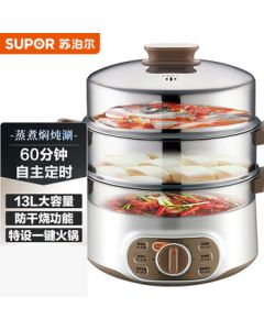 SUPOR Electric Steamer, Hot Pot & Cooking Pot, Multi-functional Home Steamer for Buns, 3-Tier 13L Large Capacity with Timer ZN28YK807