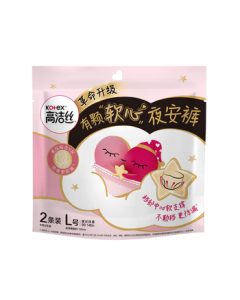 Kotex [Effective Bacterial Barrier] Soft Comfort Overnight Pants Size L - 2 Pcs (90-140 lbs) Panty-Type Sanitary Pads for Night Use - Self-Operated