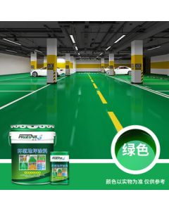Muxuan Epoxy Floor Paint, Cement Floor Paint for Warehouses, Factories, Parking Lots, Self-Leveling Floor Paint, Oil-Based Wear-Resistant Coating, Green, 20kg