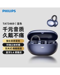 PHILIPS Bluetooth Earbuds, Open-Ear Clip-On Wireless Bone Conduction Concept, Non-In-Ear Sports Running Headset with Call Noise Cancellation TAT3469, Blue