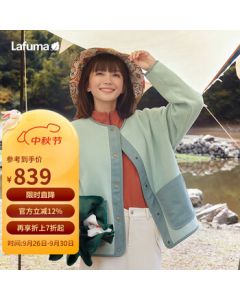 LAFUMA Women's Fleece Jacket, Outdoor Autumn/Winter Round Neck Loose Open Front Cardigan LFJA4CR62