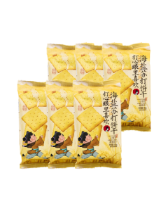 Chayan Yuese Genuinely Love Sea Salt Soda Crackers 80g*6 Packs, Snack for Leisure or Afternoon Tea, Individually Wrapped