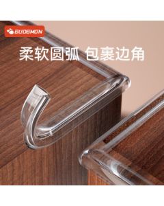 Youman Authentic Transparent Edge Protector, Corner Guard for Child Safety, Anti-Collision Table Bumper, 2m per Strip
