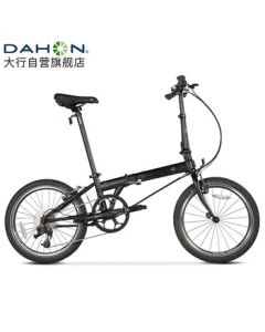 DAHON Folding Bike 20-inch 8-Speed Classic P8 Bicycle KBC083 Black Classic Edition - Jing Warehouse