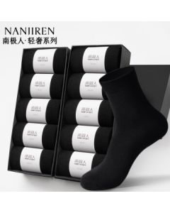 Nanjiren 7-Pairs 7A Anti-Bacterial Black Socks for Men, Mid-Crew Cotton Socks for Spring and Summer, Business Long Socks for Summer