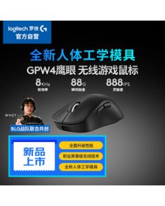 Logitech PRO X SUPERLIGHT 2 DEX Wireless Gaming Mouse GPW4 Eagle Eye (Black)