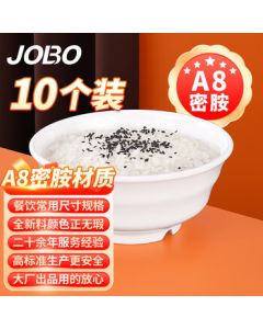 JOBO Hotel Tableware A8 Melamine Rice Bowl & Soup Bowl Set of 10 (6 Inch) - Commercial Use for Restaurants, Cafeterias, and Fast Food